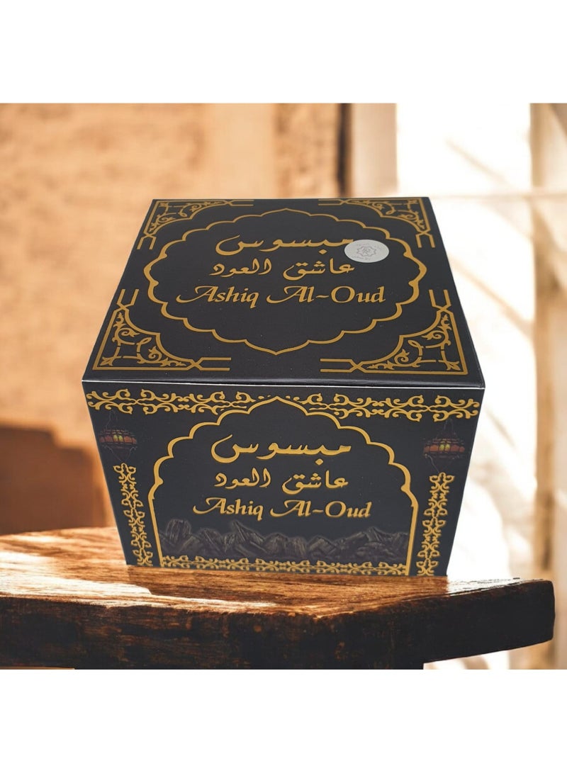 ار كي مبسوس عاشق العود - Image 4